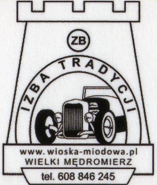 Chamber of Automotive and Technical Monuments